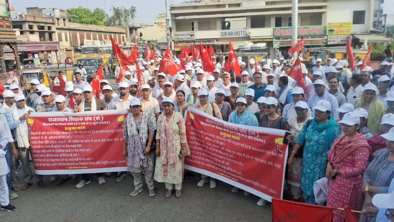 जयपुर कूच पर राजस्थान के शिक्षक: 11 सूत्री मांगों को लेकर सरकार को 6 दिन का अल्टीमेटम